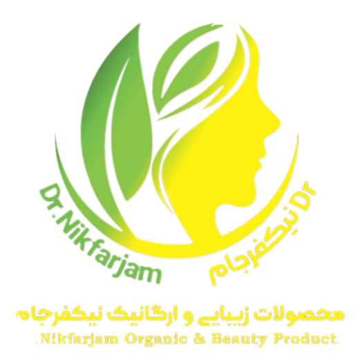 Nikfarjam Organic, Herbaland Beauty Products Manufacturing and Medical Services Complex
